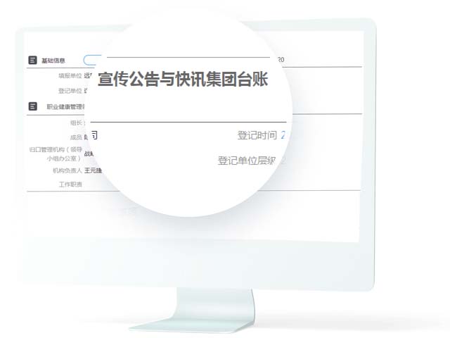 Inserted Image