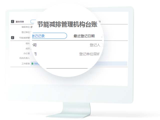 Inserted Image