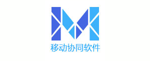 致远M3移动办公平台